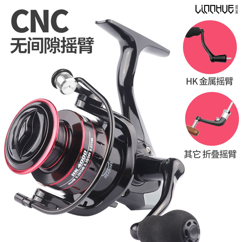 Ice Fishing Line - Carrete de Pesca Giratorio Serie HK