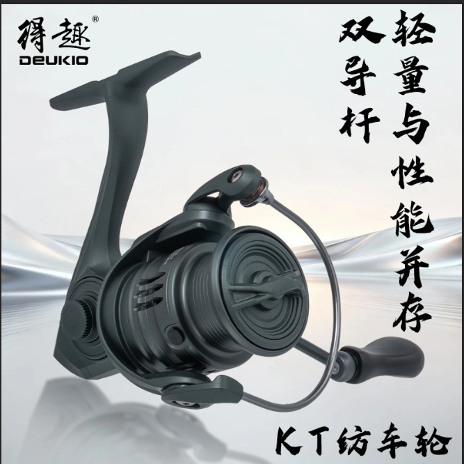 Ice Fishing Line - Carrete de Pesca Giratorio Ultraligero Serie
