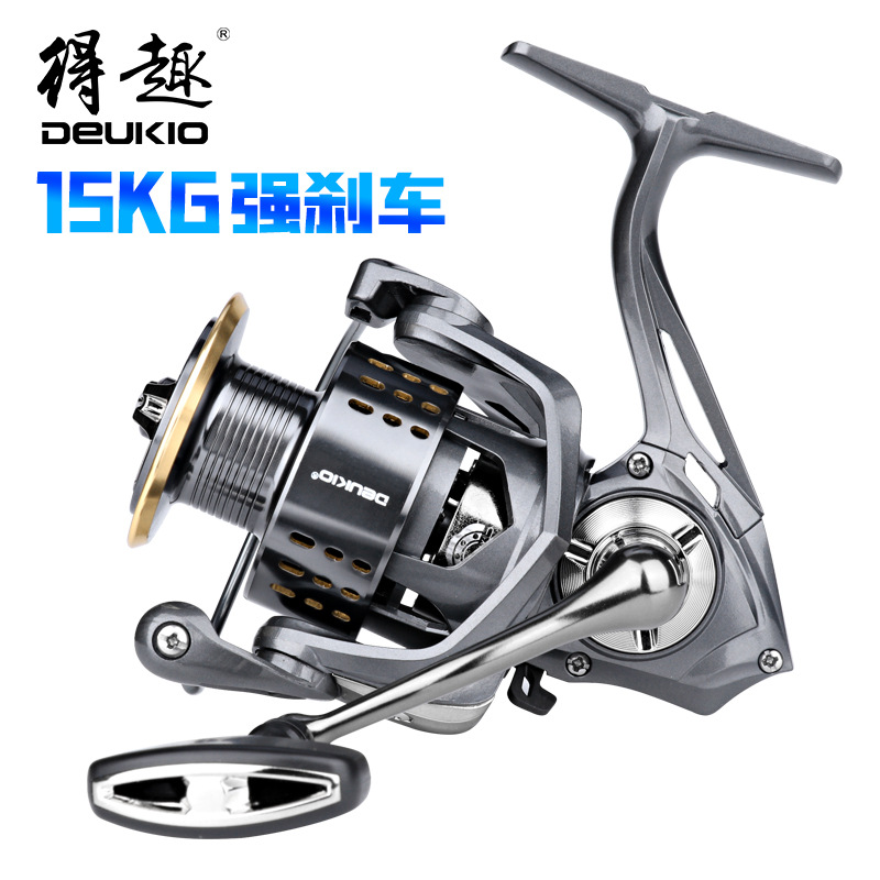 Ice Fishing Line - Carrete de Pesca de Spinning Sin
