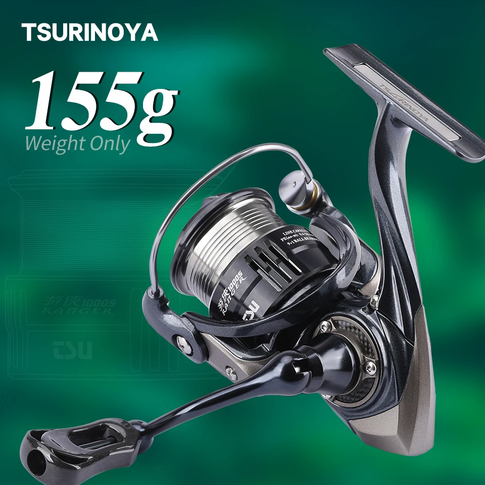 TSURINOYA RANGER 800 1000S 200 - Kastking Reel Zephyr reseña y precio