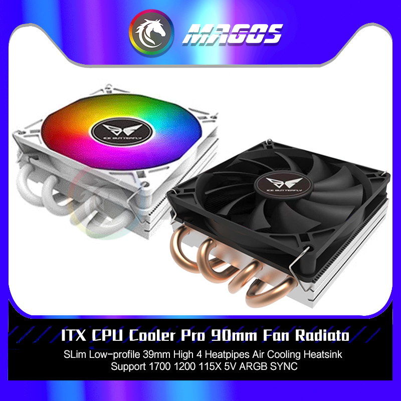 ITX-enfriador de CPU Pro, vent - Fly Line reseña y precio