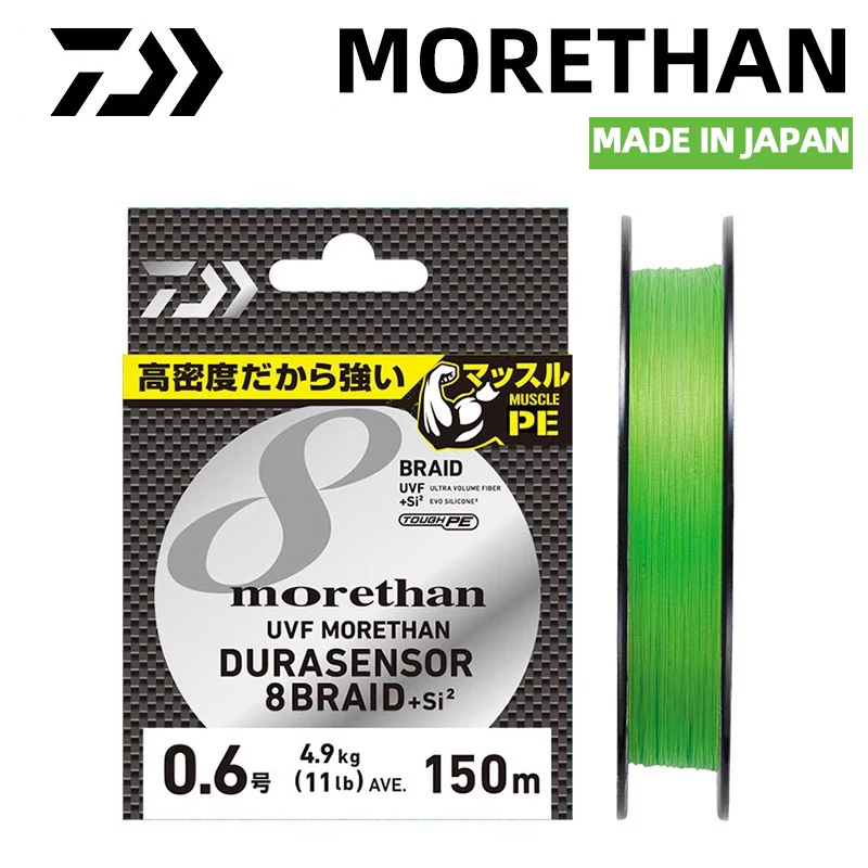Línea de pesca DAIWA MORETHAN  - Monofilament Line reseña y precio