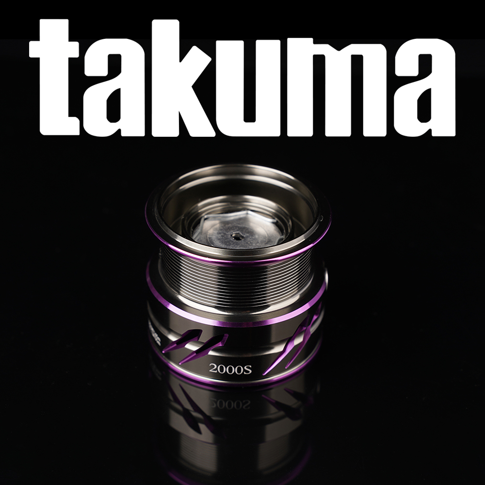 Takuma Lingxi - Carrete de Rep - Monofilament Line reseña y precio