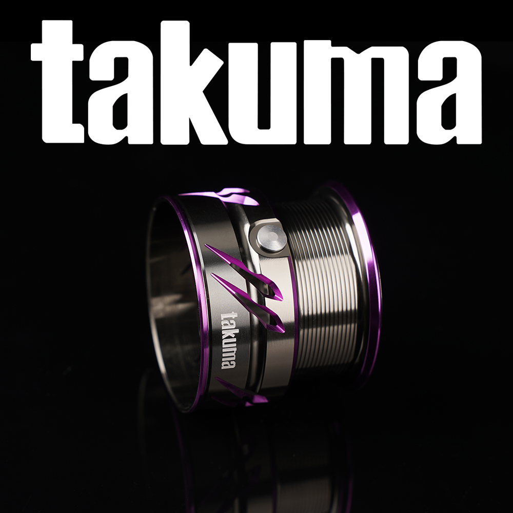 Takuma Lingxi - Carrete de Rep - Monofilament Line reseña y precio