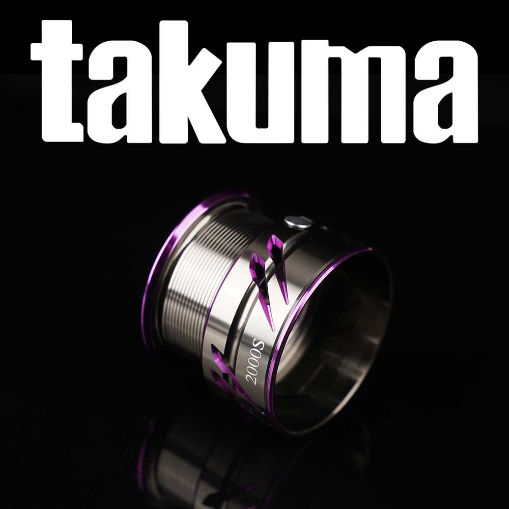 Takuma Lingxi - Carrete de Rep - Monofilament Line reseña y precio