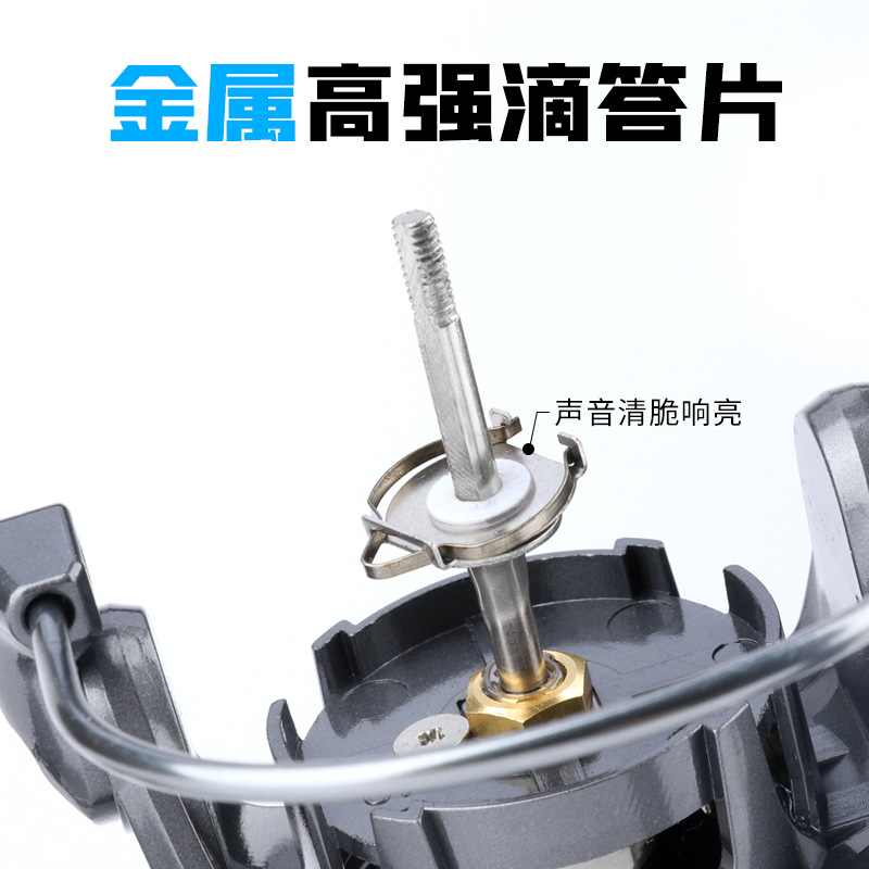 Carrete de Pesca de Spinning S - Ice Fishing Line reseña y precio